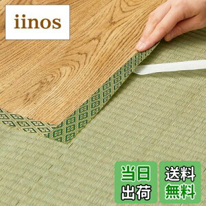 yz(Hagihara) EEȌCpe[v O[ 3m uNo.12v {