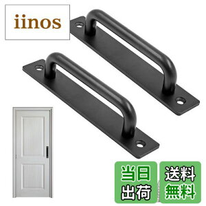 yzZHEJIA hAnh  A~jE (2Zbg) hAnh HI o  Lrlbg hAmu ܂ ԋ128mm S148mm ȒPt ubN