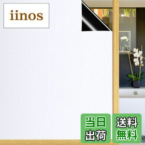 yzDUOFIRE ՌV[g KXډBtB ՌtB KX ډBV[g  Ռ V[g UVJbgtB tB ډB KX  ډBV[ ߂V[