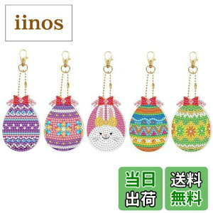 yz[LOYELEY] 5D_ChA[g L[z_[ 5 Ж ܂ C[X^[ y_g _Chr[YG UCN蕨 L[z_[ L[`F[  obO 