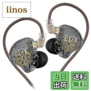 yzLINSOUL KZ EDX Lite 1DDCi[C[Cz 10mmAbvO[h_Ci~bNhCo[ڂ P[u\ 3.5mmvOQDĈ悤ȃRlN^𓋍 dቹ lԍHwɊ