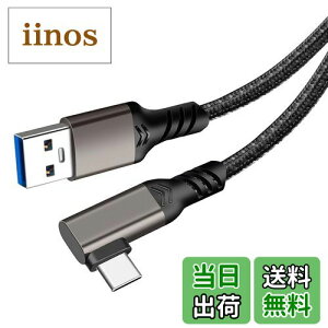 yzLpoieJun USB-CP[u 5m USB-A to Type-C L 10Gbps PD 60W [d ^Cvc P[u5m X}z/^ubg/Q[@Ή KJ[