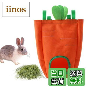 yzEsiFare q e a  z qtB[_[ U炩Ȃ bgt[h nX^[  P[W 􂦂 ݂艺  e