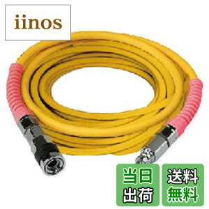 yzHiKOKI(nCR[L) GAz[X(y^Cv)5×10m 0088-8248