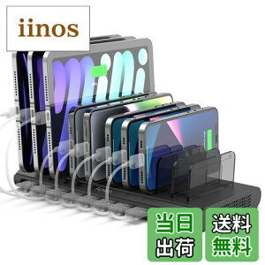 yzAlxum 120W USB-C[dXe[V 10|[g(2*QC3.0 + 1*USB-C+7*USB-A) PSEF؍ X}[gIC 5V 3A 10䓯[d  d؂\ ipad/X}z/Android/iPhone/iPad/kindle/^ubg/PSPΉ 