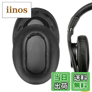 �y���������zGeekria �C���[�p�b�h �݊��� �p�b�h �\�j�[ Sony MDR-1AM2, MDR-1AM2/B �w�b�h�z���ɑΉ� �p�b�h �C���[/�C���[�J�b�v (�v���e�C�����U�[/�u���b�N �v���X�`�b�N�����O)