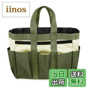 yzK[fjO c[obO |p c[ [ h v ϖ e }`|Pbgt H ԉ H dH  @\ ܂肽 ₷ [ 