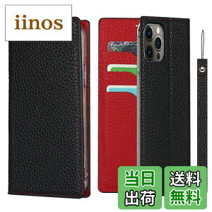 yzPelanty for iPhone 12 P[X蒠^ for iPhone12 pro X}zP[X vi {vU[ z^Jo[ J[h[ X^h@\ }Olbg _炩 ACtH12/ 12v g