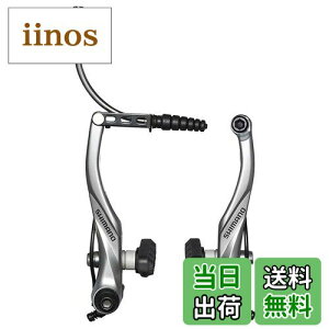 yzV}m(SHIMANO) Vu[L BR-T4000 tgp S65TV[ tBLVO{g:16.0/25.0mm A[`:90mm Vo[ EBRT4000FX43XSP ALIVIO(ArI)