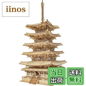 �y���������zRolife ���̃p�Y�� �ؐ� 3D�E�b�h�p�Y�� �q�ǂ��v���[���g �j�̎q �v���[���g �l�C �N���X�}�X �v���[���g �܏d�� ��l���� ��l�ւ̃v���[���g �ɂԂ� �ߋ� ��������