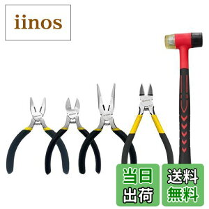 yzBOOSDEN vC[Zbg 5_ y`Zbg Sn}[ ^jbp[ ƒH H ϏՌ ~ nhc[ HZbg