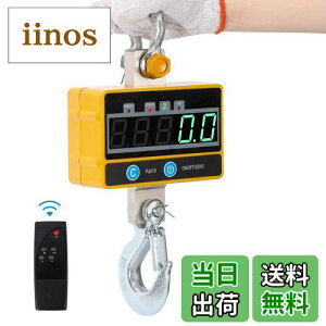 yzCGOLDENWALL N[XP[ ݂͂ 2000kg [d fW^N[XP[ 2t vʃXP[N[ x͂ Rt ݂艺fW^XP[ {