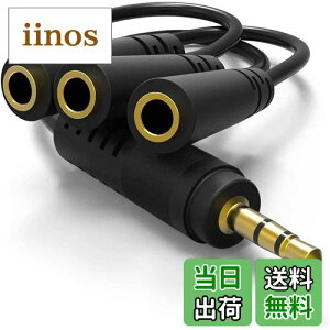 yzwuernine ~jvO P[u CzWbN I[fBIzP[u 3.5mmXeI CzXvb^[ [1{]