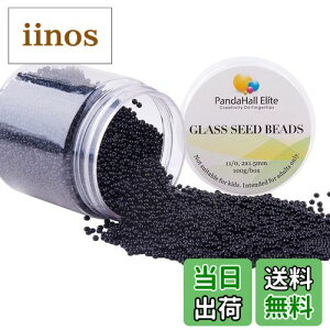 yzPandaHall Elite 6000/2mm̒a11/0V[hr[Yۏr[Yʂr[YANZT[LbgEhr[YKXr[Y|piNtgpifލޗ@ubN