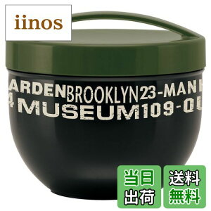 yzXP[^[(Skater) JtF `{bNX 840ml e ^ ٓ ubN ubN jp { PDN9