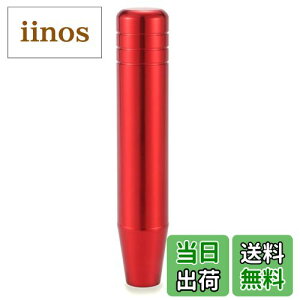 yzLunsom 180mm A~Vtgmu ԗpVtgo[mu  I[g}ƃ}jAԂɓKp܂ (bh)