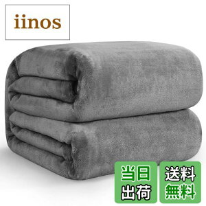 yzHansleep ѕz VO ėp uPbg }CNt@Co[ _炩G tl 􂦂 Ódh~ lGKp (140x200,O[)