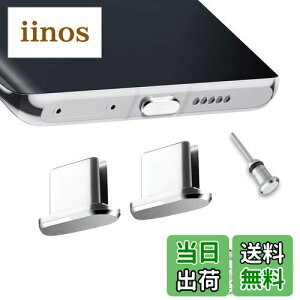 �y���������zVIWIEU USB Type C �L���b�v �R�l�N�^�h�o�ی�J�o�[�A �g�у^�C�vc �|�[�g�[�d���[�q�h�o�v���O �����A���~���� �� ���ϋv SIM�J�[�h���o�� �h�o �h�� �h�� �^�u���b�g/�X�}�z�Ή�