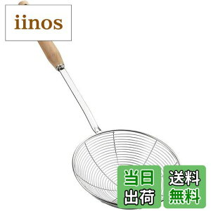 yzYFWOOD JXg    XeX ؕ a15.5cm  Xg[i[  ؂ ؂  Ηg g Lb`c[