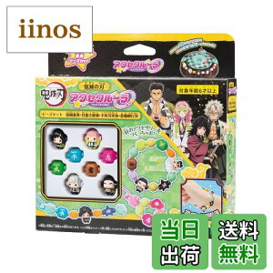 yzANZN[ y Sł̐n r[YZbg (y`EEØIEsEߖ׍s) zC-65 ST}[NF 6Έȏ  ANZT[ r[YANZT[ CL