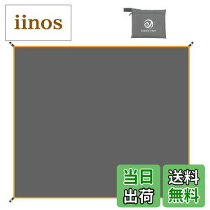 yzegV[g OhhV[g ϐ3000mm y [obOt AEghA Lv oR sNjbN(145x210/180x210/260x210) (Vo[, 180x210)