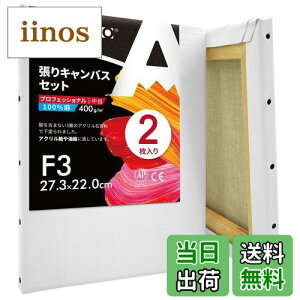 yzAUREUO LoX Zbg F3 (27.3cmx22.0cm)  S 2 l ̊Gp |pGn G p ʉEGEANp