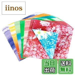 yzRimikuru ܂莆   ͗lt 200Zbg Jt 킢  7cm 肪 H t (B^Cv)