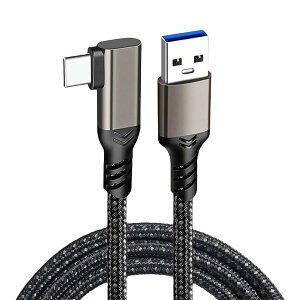 【送料無料】USB Type C ケーブル L字 5m Suptopwxm (10Gbps データ転送 /60W 3A急速充電) USB3.1 Gen2 タイプ c ケーブル USB-A to USB-C 高耐久ナイロン編み スマートフォン・タブレット・ゲーム機などのusb cポ