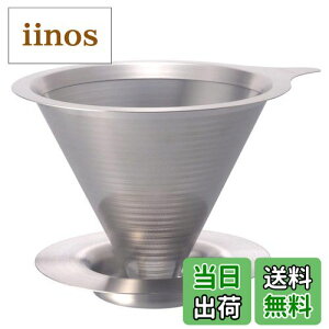 yzHARIO(nI) _ubV^hbp[ 1~4tp wACVo[ XeX DMD-02-HSV