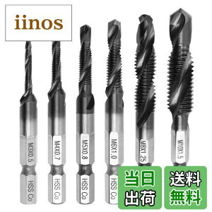 yzXMSSAA ^bvhZbg 6{g XeXp Zp h^bv ʎ^bv  ˂؂ XpC^bv HSS-Co M35 RognCX| `^A~R[eBO 