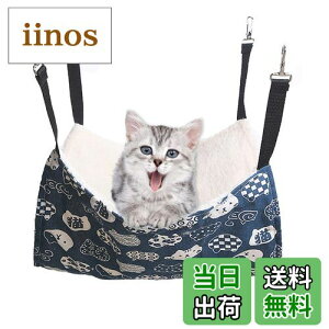 yzYFFSFDCL nbN͂Lbg ֎q P[Wp 傫 ω׏d10KG TCY\ 58cm x 48cm ybg Vя ʋC v ~ėpiaLu[j