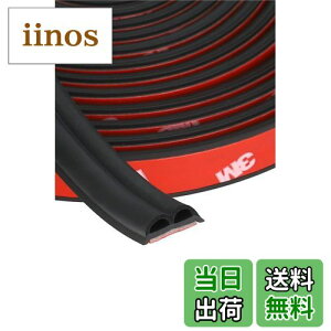 yzyzG[(amon) Év ؂艹h~e[v hAp (hA2) ԕ̒ጸ ؂艹̔} 4.3m 4819 