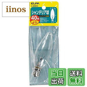 yzGp (ELPA) VfA d  E17 d 40W NA G-66NH(C)