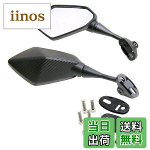 yzKarun oCNp~[ JE EZbg CBR250R CBR600RR