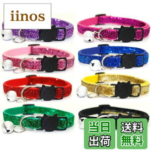 yzKingsie L  8Zbg LL Z[teB[obN t L̎  19-32cm \ ^ ybgp