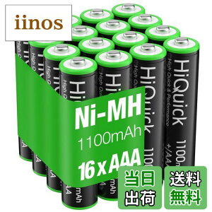 yzHiQuick P4 [drZbg 16{ P4dr [d jbPfdr 1200z[d 1100mAh Pldr ni-mh e P4[ddr