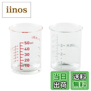 yzL KAI vʃJbv SELECT100 2g 50ml { DH3111