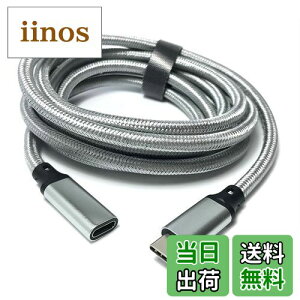 yzAccess 200cm y Gen2(10Gbps) PDΉ 100W/5A}[d zUSB Type C P[u USB-C & USB-C P[u IX-X ^CvC P[u A~wbh 2d҂݃P[u  Type-C @Ή EC67OM-200