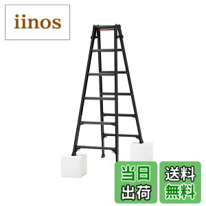 �y���������z���J��H��(Hasegawa) BLACK LABEL �L�k���͂������p�r��(�����^�b�`�o�[�t) RYZB-18a (1.61~1.92m) (10911) 6�i