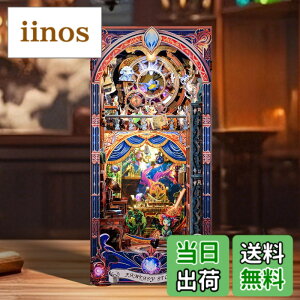 �y���������zFUNPOLA 3D�p�Y�� �u�b�N�k�b�N �L�b�g Booknook �ؐ��p�Y�� DIY �~�j�`���A �h�[���n�E�X LED �{�I���� �u�b�N�G���h �W���p �N���t�g�Z�b�g ���S�҂⒆�w������ 310PC (���z���X)