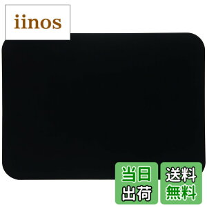 �y���������zMUAMUA �܂Ȕ� �S�� �� �ϔM�G���X�g�}�[ �H��@�Ή�OK ����Ȃ� �����܂Ȃ��� �R�� �_�炩�� �u���b�N �������ה� ���ʎg�p�� 33x24x0.5cm �y��