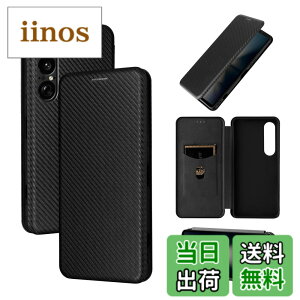 �y���������zPelanty for Xperia 1 VII �P�[�X�蒠�^ �Y�f�@�ے� SO-51F SOG15 XQ-FS44 A501SO �g�уJ�o�[ �w�ʃJ�o�[ �y�ʔ��^ ���z�^ �J�[�h���[ �\�j�[ �G�N�X�y���A1vii �掵���� �X�}�z�P�[�X �}�O�l�b