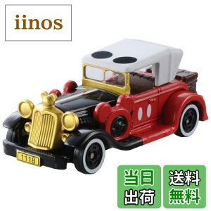 yzg~J fBYj[[^[X DM-11 h[X^[ NVbN ~bL[}EX