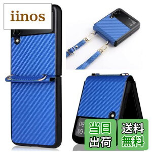 yzPelanty Galaxy Z Flip3 6.7''P[X 蒠^ Yf@ے Samsung Galaxy Z Flip3 5G gуJo[ SC-54B SCG12 wʃP[X y ^ TX MNV[ Z tbv3 5G 6.7C` X}zP[X 