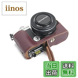 yzSIUTATDSH JP[X tv KpOlympus IpX PEN E-P7 EP7 P[X Jz_[AϐkEϏՌE֌gOrݒułAdrłB (R[q[F)