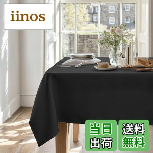 【送料無料】Deconovo テーブルクロス 撥水 十字紋 キッチン用品 ポリエステル製 テーブルカバー 食卓カバー 北欧 おしゃれ 無地 長方形 防水 汚れ防止 多用途 ブラック 140cmx180cm