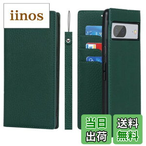 yzPelanty for Google Pixel 7 P[X蒠^ pixel7 X}zP[X vi {vU[ z^Jo[ J[h[ X^h@\ }Olbg _炩 O[O sNZ 7 gуJ