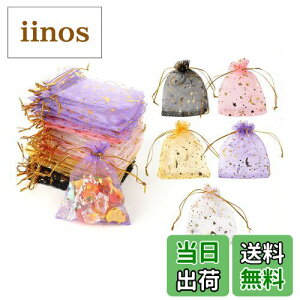 yzDERAYEE I[KW[В MtgobO 5F 50   v[g bsO [ zCg n ƌ  (7x9cm)