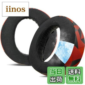 �y���������zSOULWIT ��p�W�F���p�b�h �C���[�p�b�h �C���[�N�b�V���� Sony PULSE 3D PlayStation 5 PS5 ���C�����X�w�b�h�Z�b�g �p �����p�b�h �⊴ ������ �����x�t�H�[�� ���b�h�X�g�[��