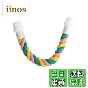 【送料無料】WXVOVXW 止まり木、インコ 止まり木、オウム クライミング コットン ロープ インコ おもちゃ、鳥用止まり木 オウム ロープ パーチ 取り付け簡単 (L)